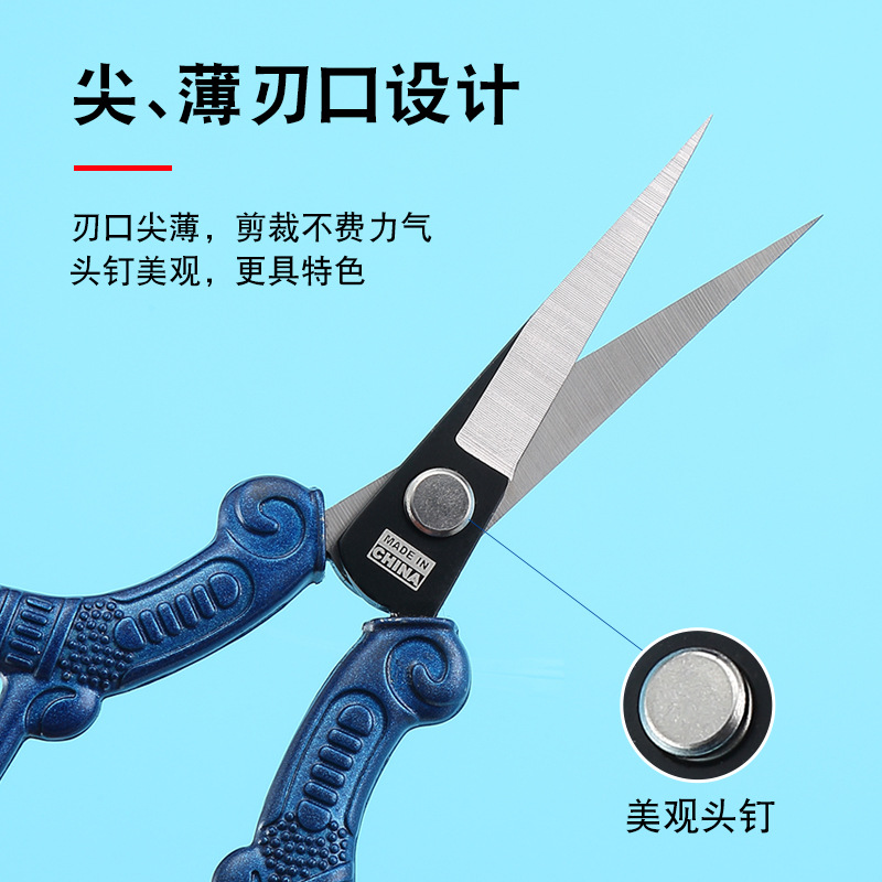 Stainless steel black-edge retro craftsmanship small phoenix scissors, ultra-sharp and thin tea bag scissors, office and household cross-shaped embroidered small scissors details Picture
