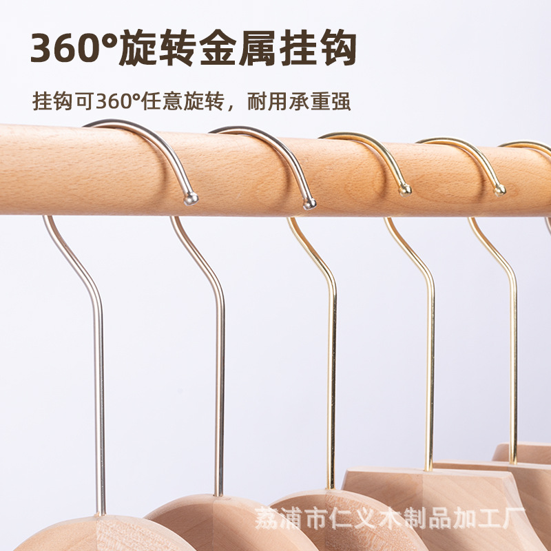 衣架/不锈钢晾衣架/塑料衣架/铁丝衣架/人体模特细节图