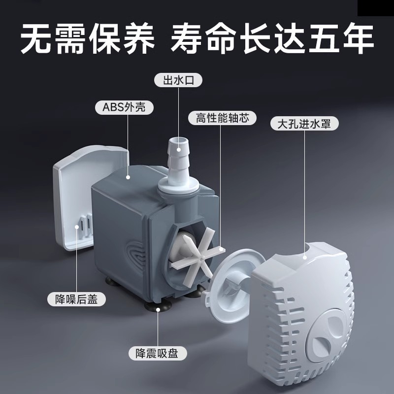 潜水泵实物图
