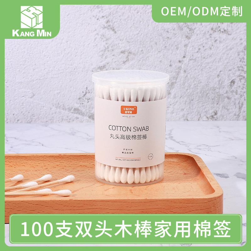 Kangmin 100 Double Head Wood Stick Cotton Canisters Wholesale Cleaning Care Cotton Swabs Disposable Ear Cotton Swabs