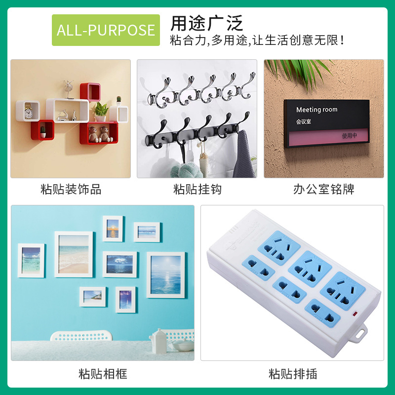 Sponge adhesive foam double-sided tape, black single-sided adhesive sealing strip, eva double-sided tape, foam tape, single-sided foam Application Scenario