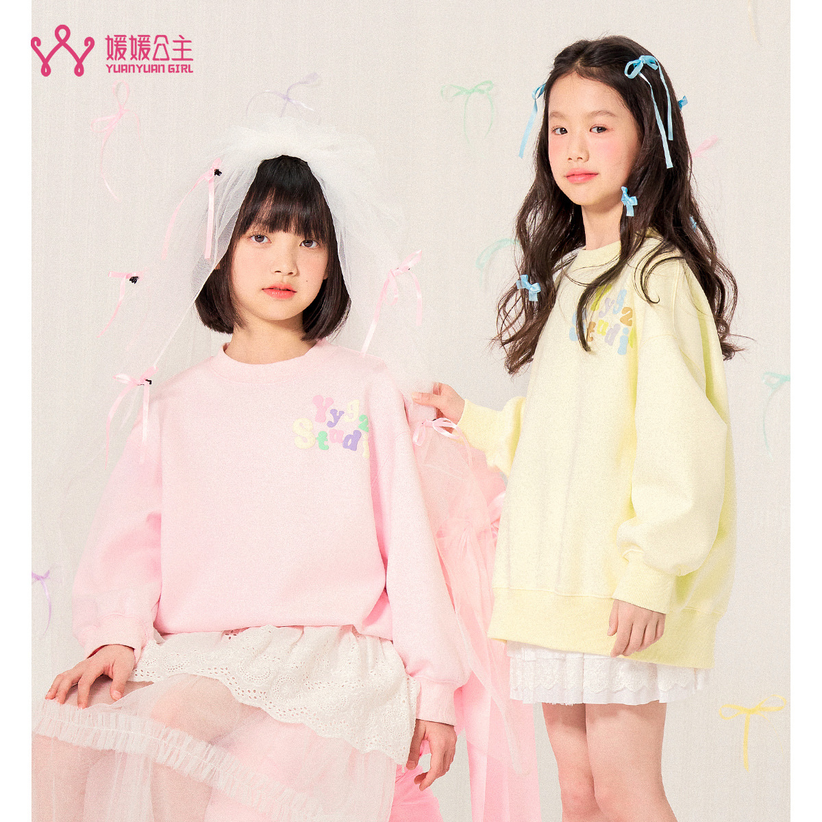 媛媛公主2025春款儿童卫衣女童中大童甜美小清新潮范圆领上衣童装