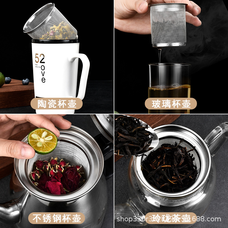 Stainless steel tea strainer, tea set, filter screen, teapot filter screen, glass cup, tea strainer, large tea strainer, water cup, tea strainer, tea set Application Scenario