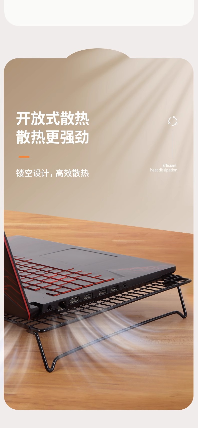The notebook cooling stand quickly reduces the body temperature of the gaming laptop and e-sports cooler with a silent fan pic 3