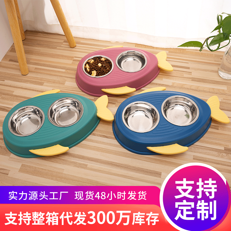 Wholesale of new dog bowls, dog basins, cat bowls, new cartoon whale stainless steel double bowls, pet supplies