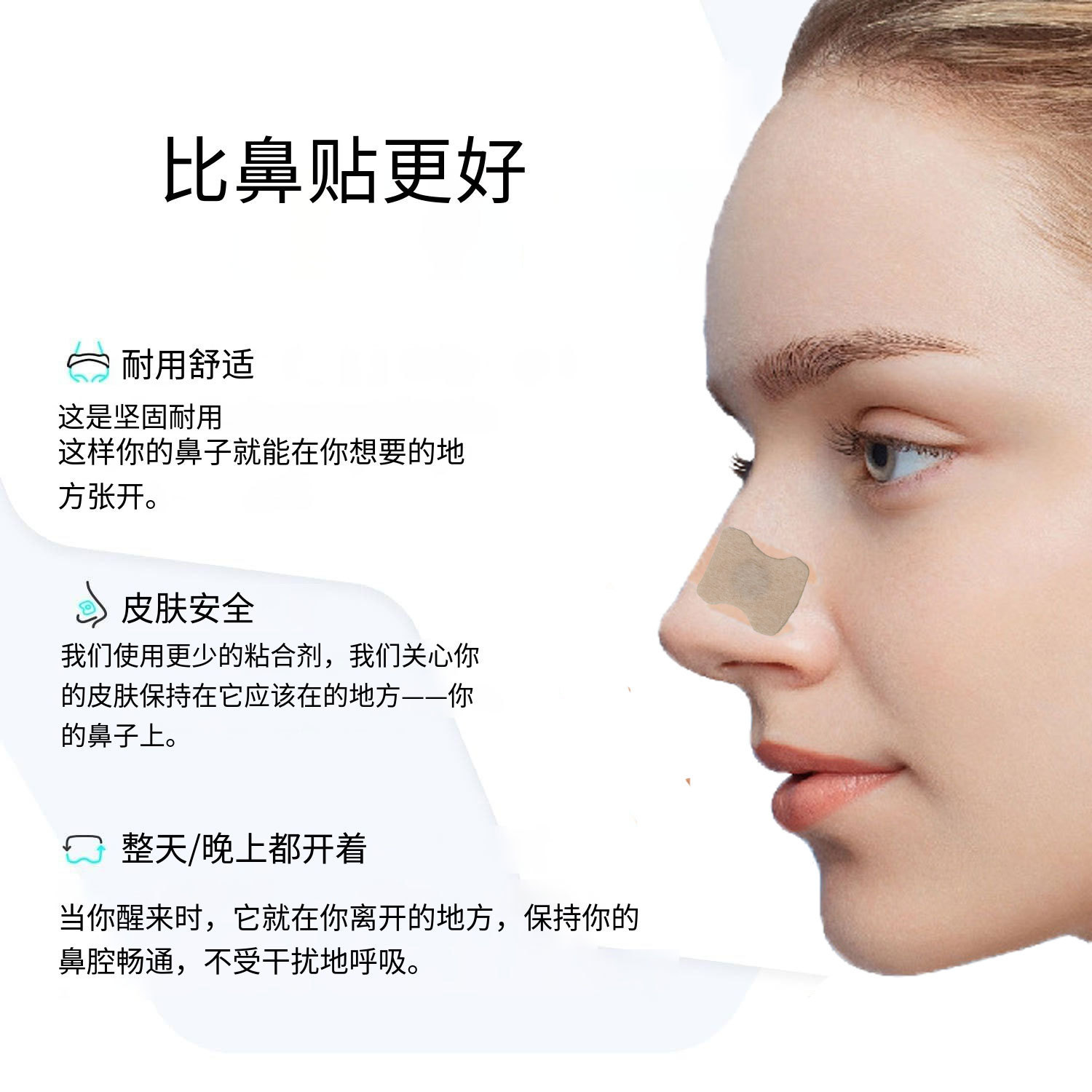 其他美妆工具实物图