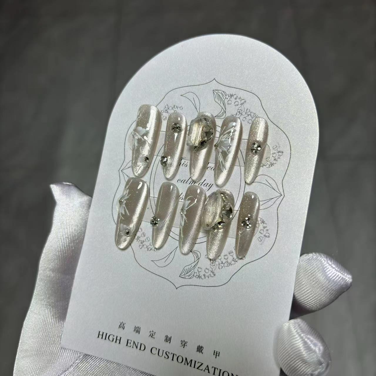 【指上蝶】手工穿戴甲月光猫眼蝴蝶高级感美甲甲片小红书抖音批发