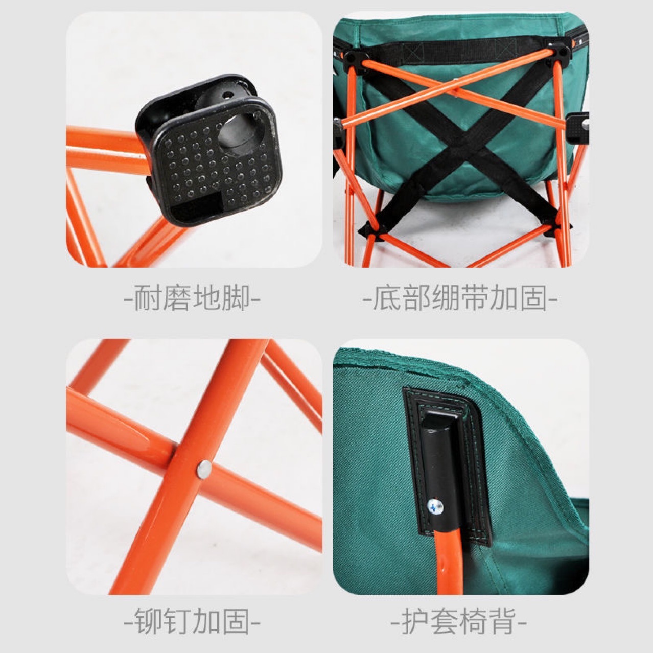 Art sketching, drawing, fishing chair, portable travel and camping folding chair, small outdoor folding moon chair Specification image