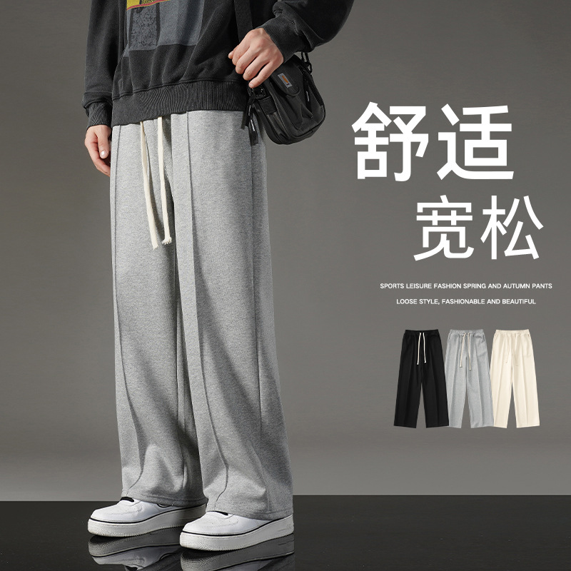Men's sportswear casual pants: Spring and autumn style Hong Kong-style straight-leg pants, loose and versatile; autumn thin casual sweatpants for men Application Scenario