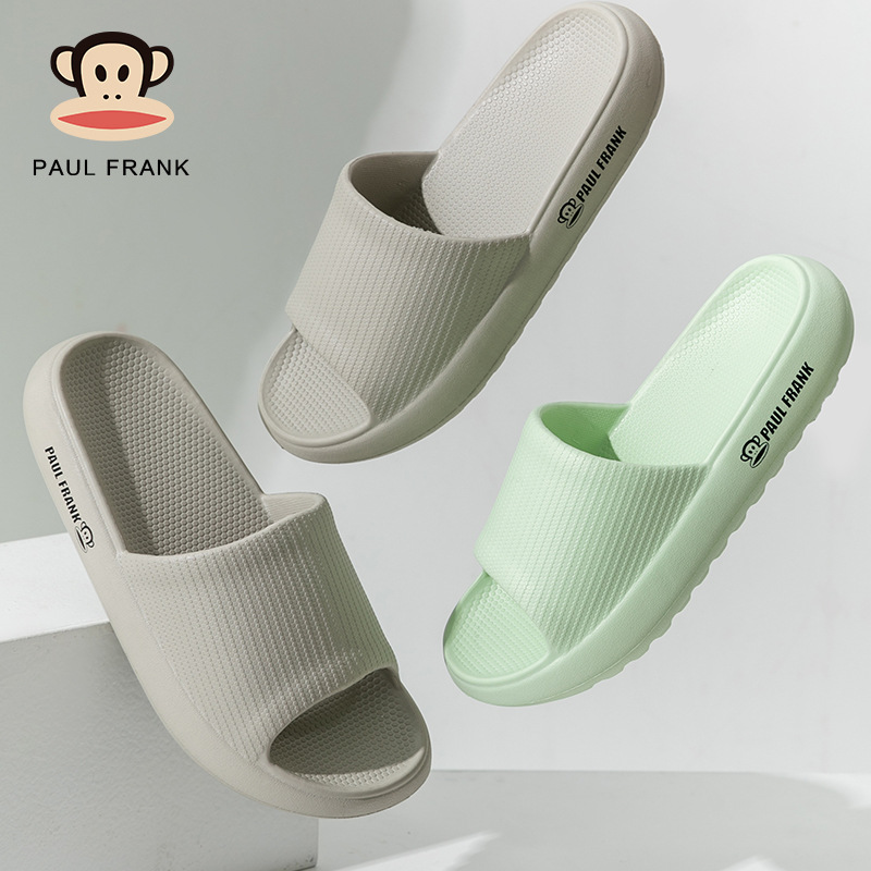 大嘴巴猴凉拖鞋纯色浴室现货批发静音凉拖细节图