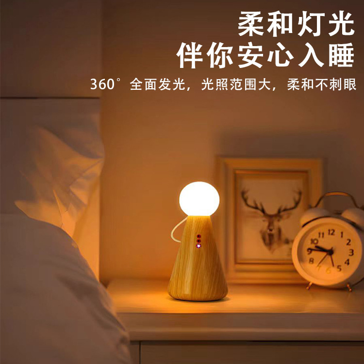 New creative doll night light, a warm and cozy sleeping companion with magnetic absorption and mobile charging atmosphere light Application Scenario