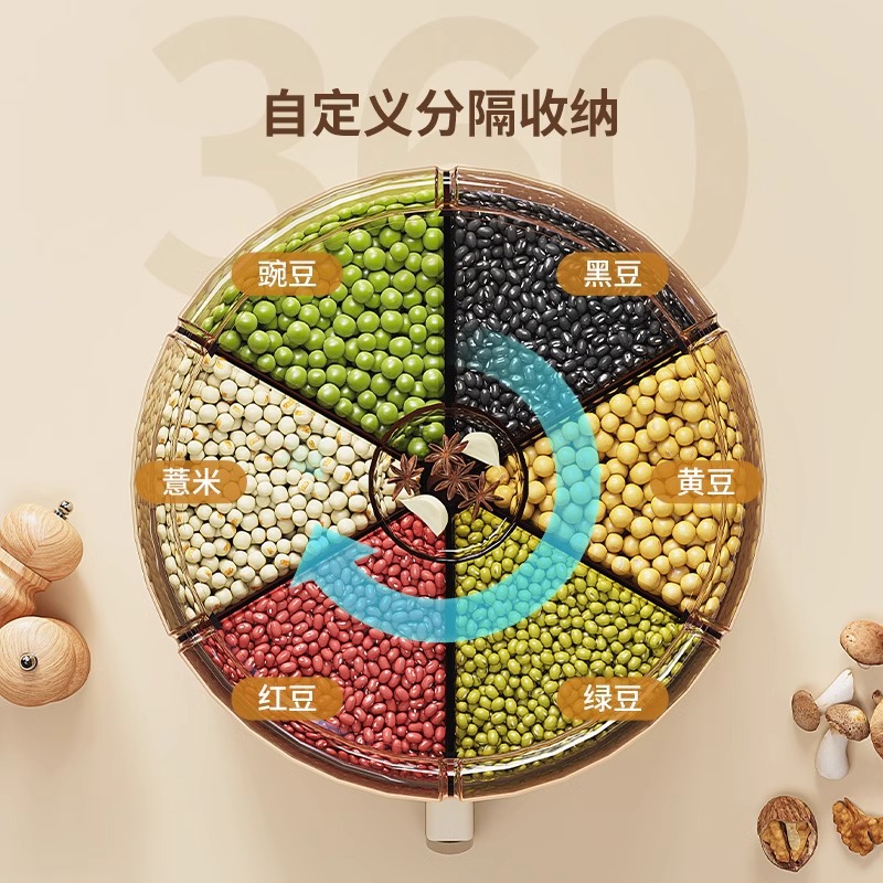 Cereal storage box insect-proof and moisture-proof rotating rice bucket household kitchen storage ware grain storage bucket coarse grain division Application Scenario