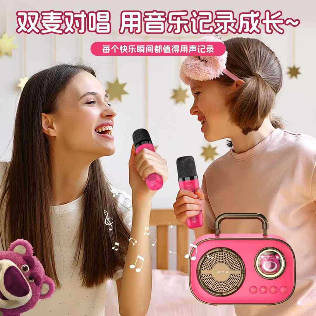 Disney co-branded mini space capsule Bluetooth speaker, portable single and dual microphone singing speaker, outdoor live-streaming by Internet celebrities details Picture