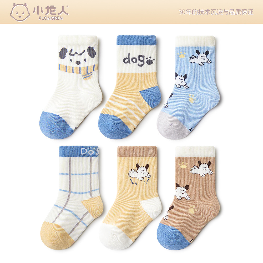 Xiao Longren 2023 Baby Socks Autumn And Winter Cotton Socks Cute Boy Baby Socks On Eye Loose Comfortable Children's Socks Wholesale