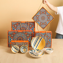 跨境波西米亚风陶瓷餐具套装碗筷套装保险公司伴手礼开业礼品LOGO