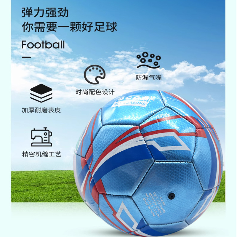 import细节图