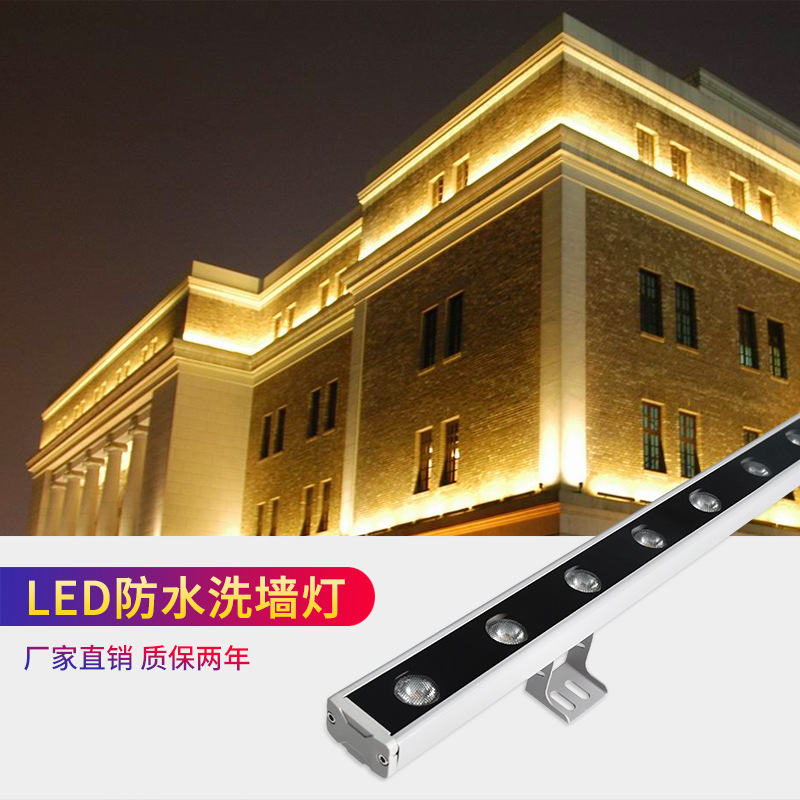 LED wall washing light wheeled light outdoor waterproof hotel club villa lighting bridge project 24V manufacturer line light