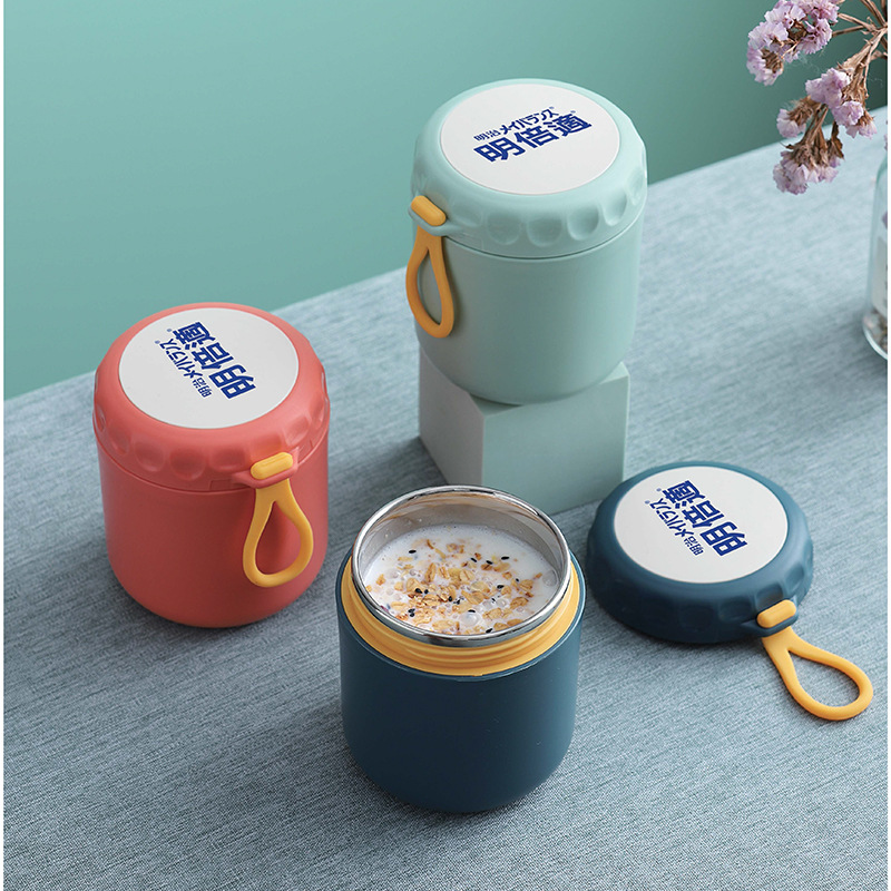 可定制304不锈钢保温杯礼品杯学生便携早餐杯LOGO广告杯粥杯汤杯