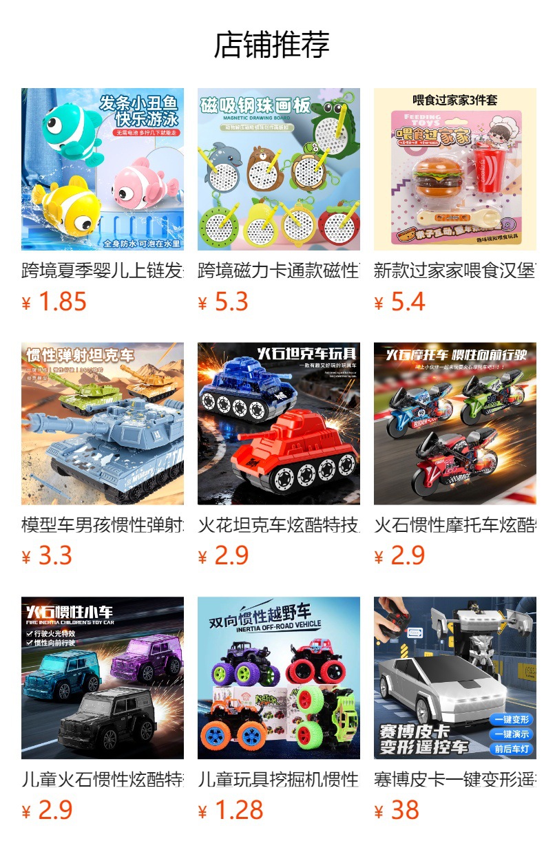 跨境合金小汽车1:64模型滑行玩具金属工程车城市交通儿童男孩玩具详情1