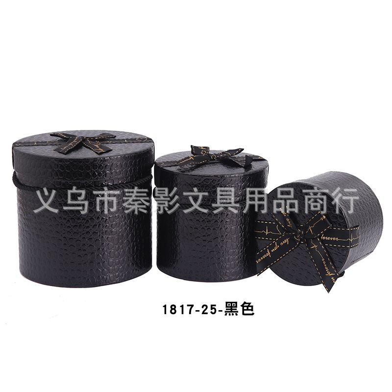 Special paper round gift box, three-piece set, flower hug bucket, souvenir gift box, wedding candy box Specification image