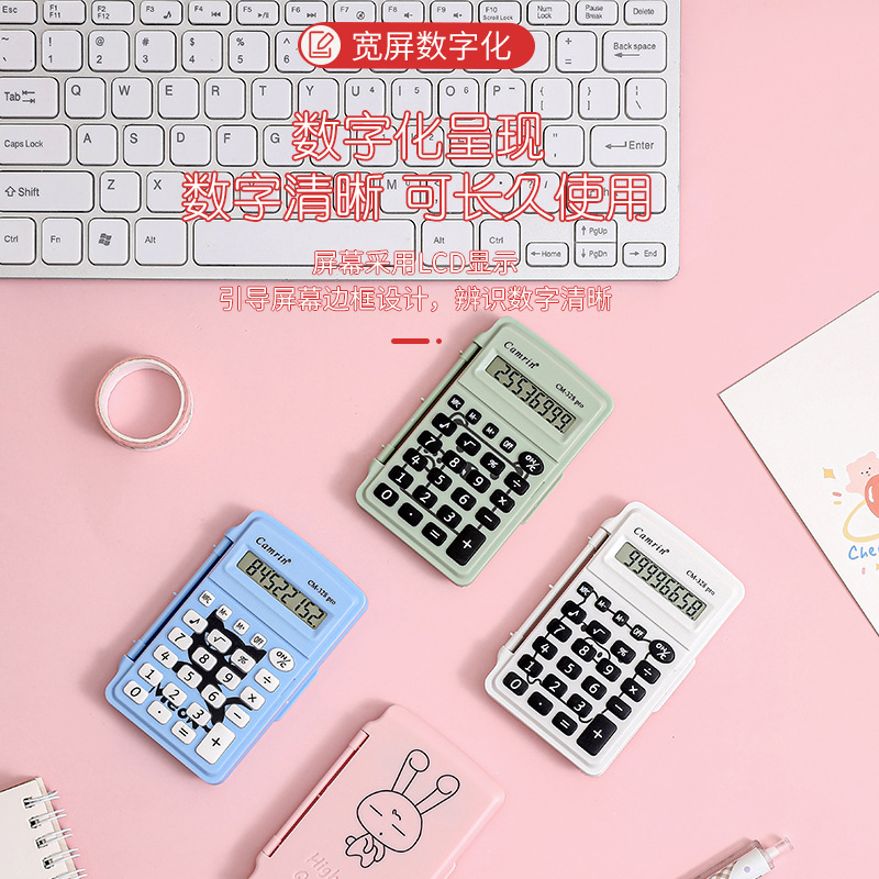 Students use an 8-digit 328 macaron-colored portable flip student calculator Application Scenario