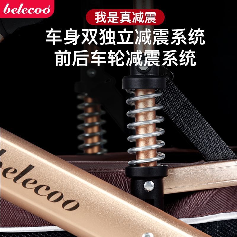 belecoo high-view baby stroller: A folding shock-absorbing bidirectional baby stroller for newborns to sit or lie on Specification image