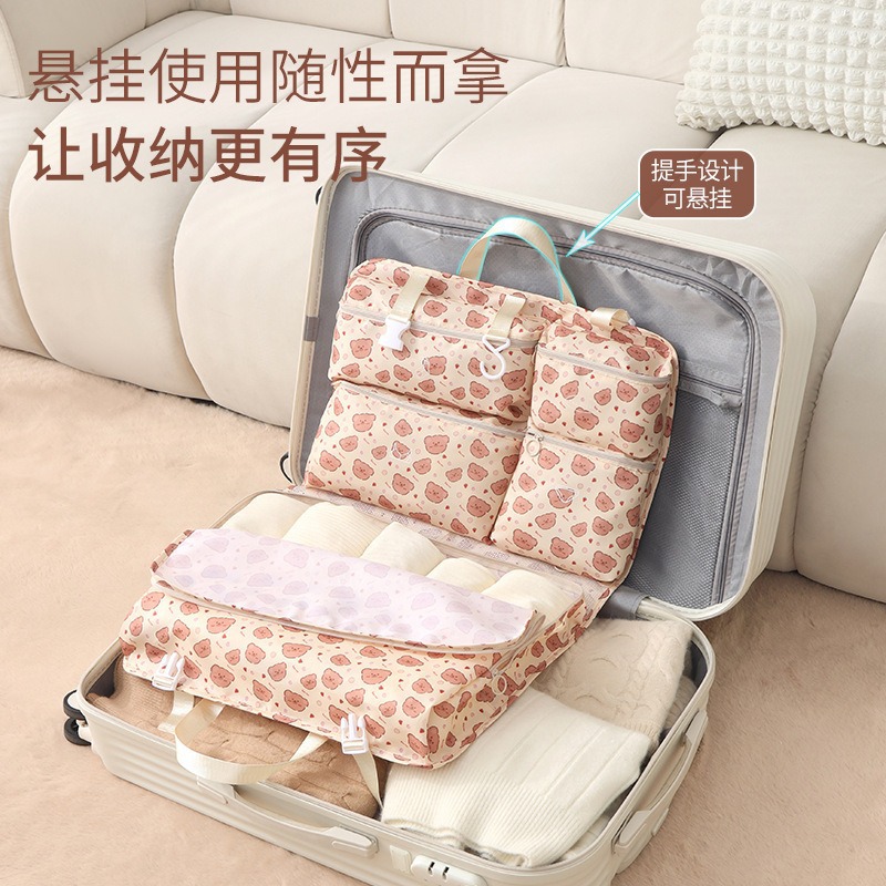 旅行包/真空夹层包/行李包男士休闲/朝觐抽绳包/多口袋拉杆行李包细节图