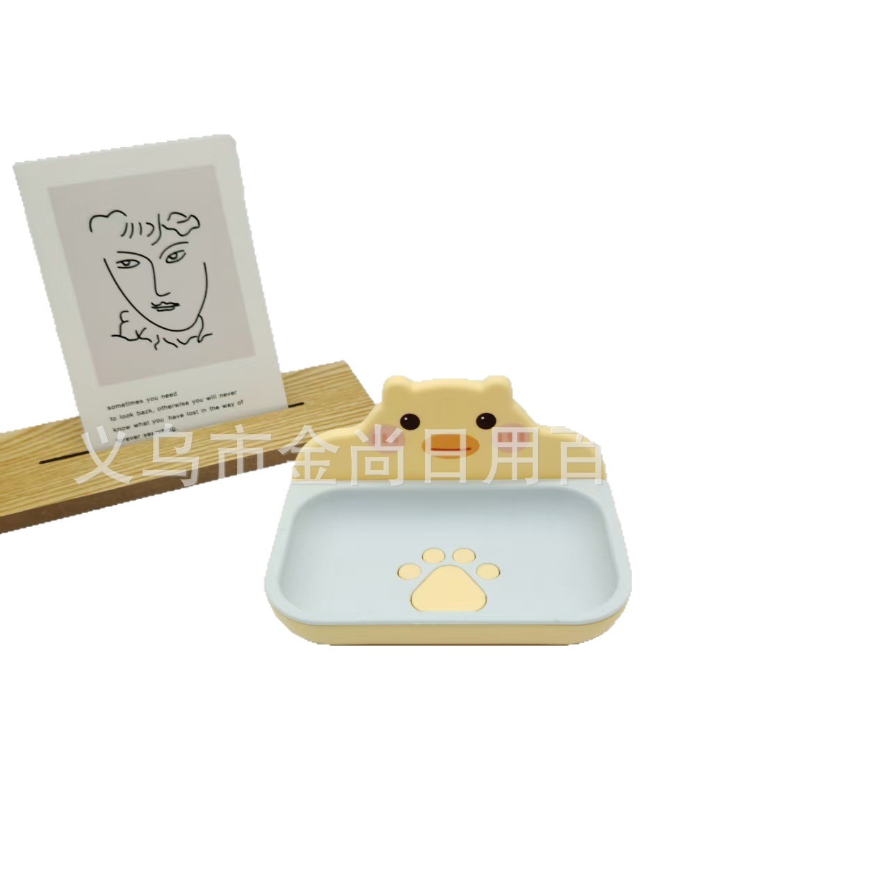 New high appearance level, cute dopamine soap box, double-layer draining washbasin, bathroom home soap box, cute card Item Picture