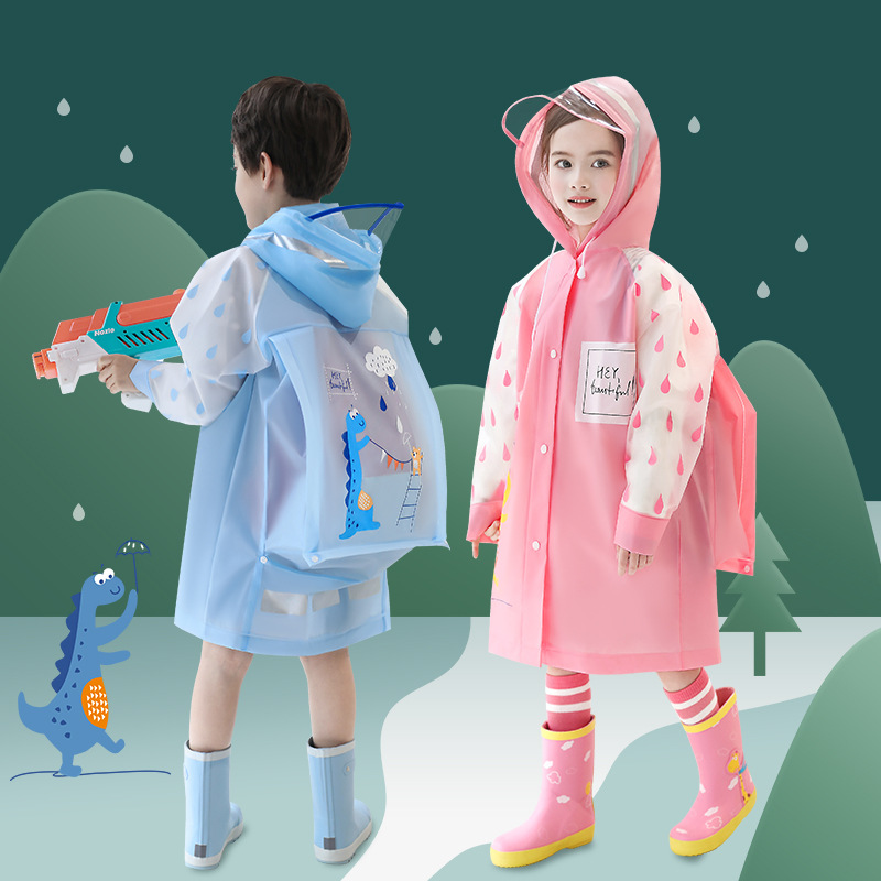 儿童雨衣男童小孩水女童宝宝幼儿园透明小学生雨披恐龙雨衣雨具