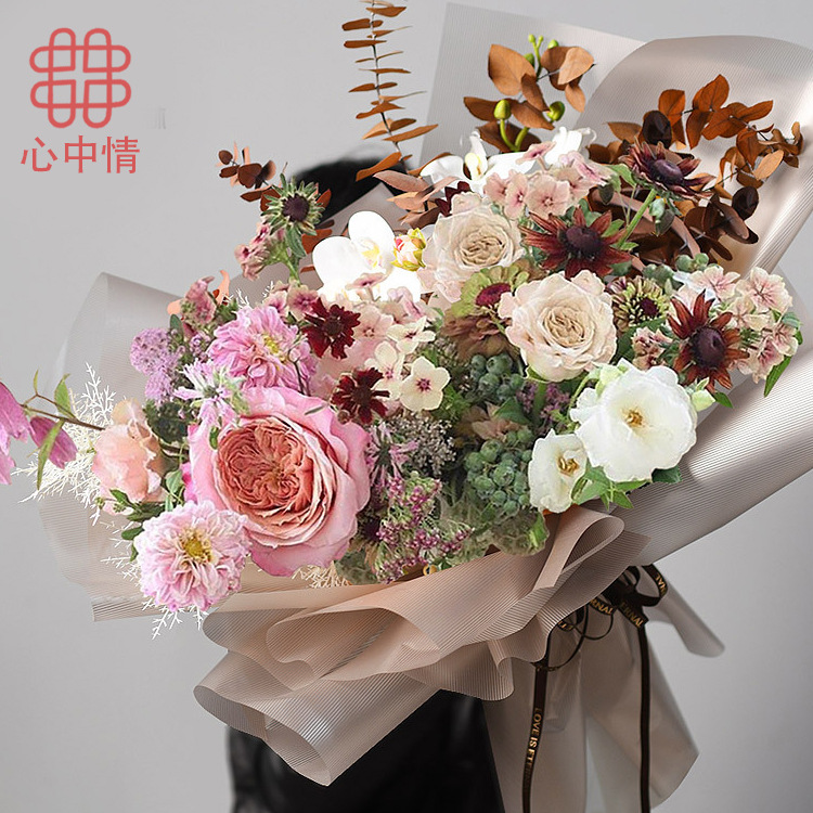 Heart love Korean flowers bouquet Packaging materials pure color floral wrapping paper [Haze line]