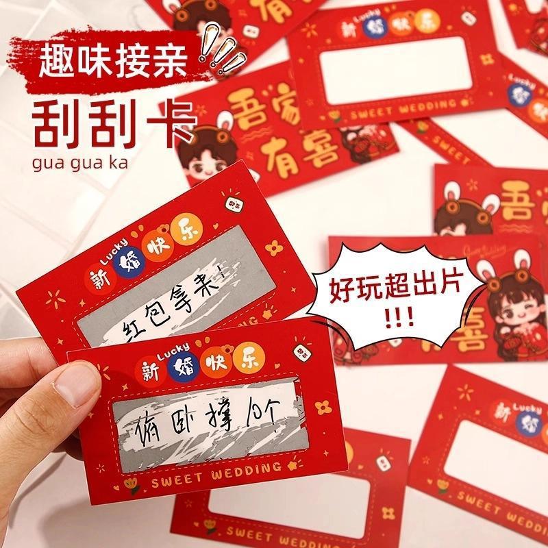 手持礼花细节图