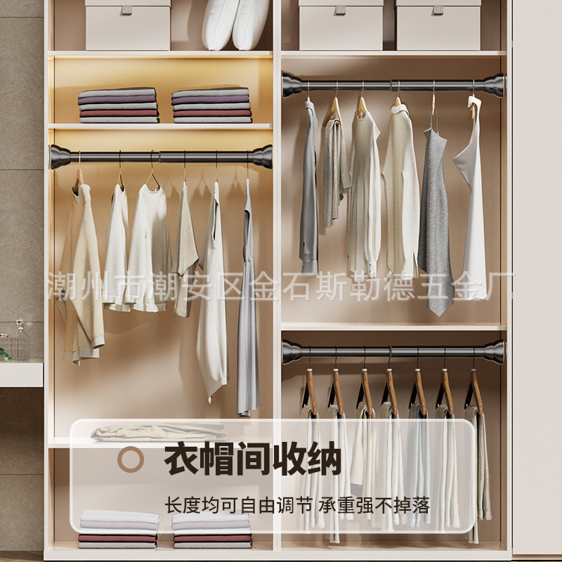 晾衣杆、衣叉实物图