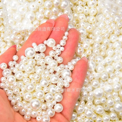 A Large Number Of Wholesale 4-30Mm Perforated Pearl Highlighter Abs Imitation Pearl Diy Clothing Beaded Shoes Bag Accessories