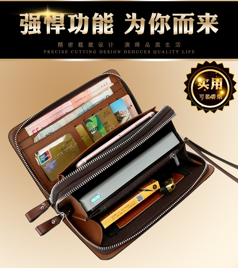 Miko Kangaroo Handbag Men's Business Handbag Double Zipper Large Capacity Mobile Phone Bag Men's Wrist Bag Manufacturers Wholesale Application Scenario