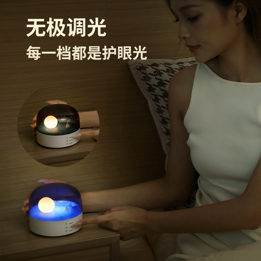 Creative New Moon Atmosphere Light, multi-functional Bluetooth speaker, home desktop wireless decorative item, gift Bluetooth speaker, Night light Item Picture