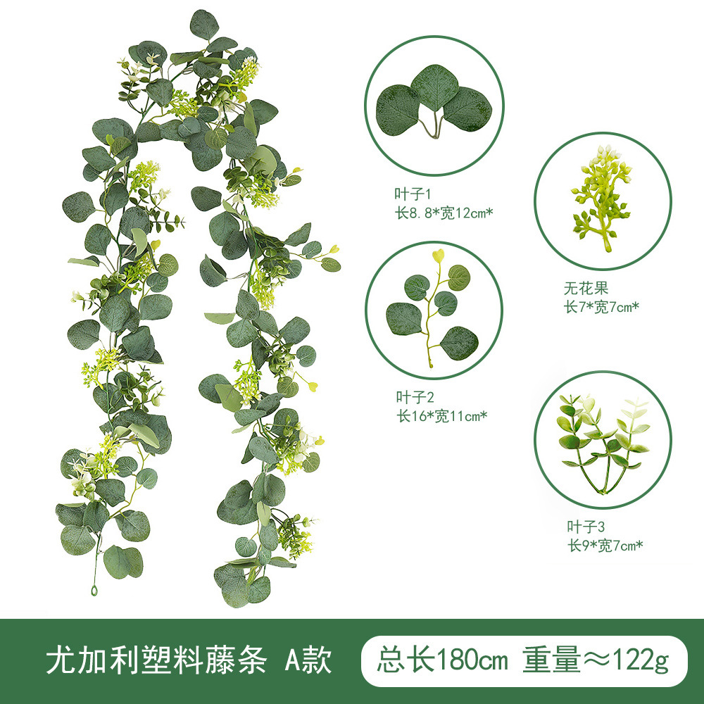Artificial artificial green plants, eucalyptus vines, cross-border home decoration artificial vines, eucalyptus leaves, vines and green plants pic 5