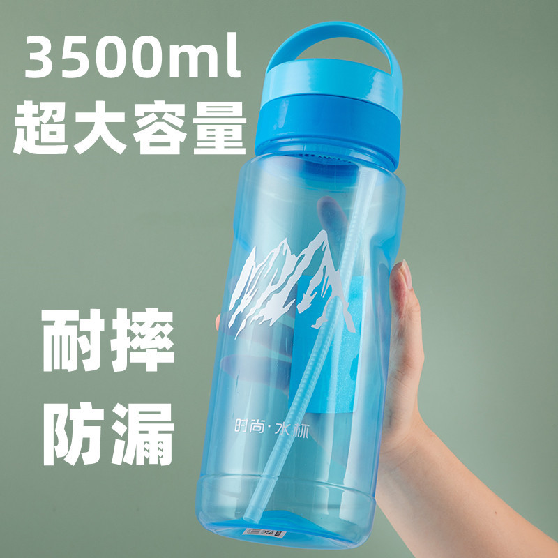 现货PP超大容量塑料杯防爆杯民工水杯耐摔户外大容量水杯可印logo