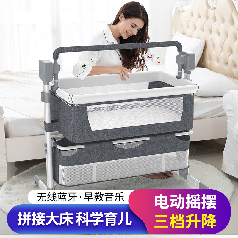 Baby Bed Electric Cradle Rocking Chair Intelligent Baby Baby Bed Bed Bed Sleeping Basket Baby Magic Item Picture