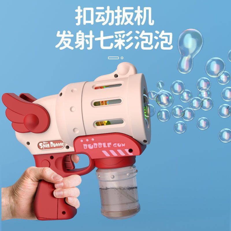 Douyin Angel Electric Bubble Machine, fully automatic handheld light bubble gun, wedding bubble blowing, multi-hole children's toy
