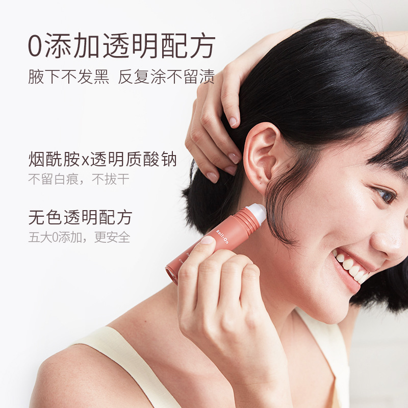 电动剃鬚刀细节图