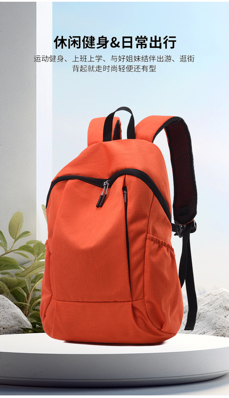 轻便双肩背包书包减负牛津布多功能旅行休闲骑行电脑包双肩包户外详情1