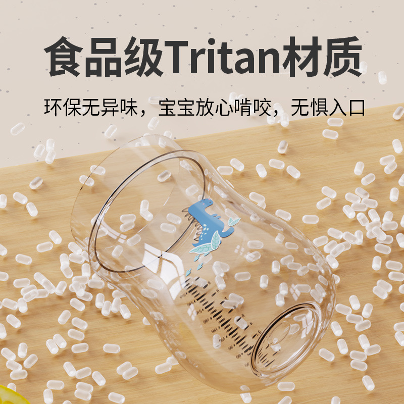 import产品图