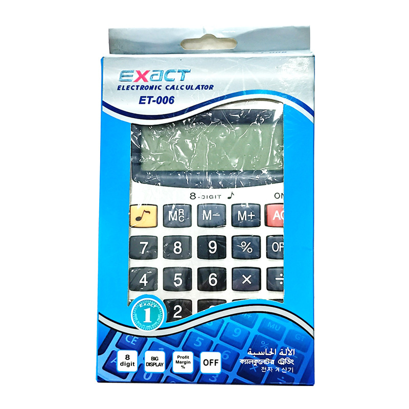 中小学生学习/皮套保护便携白底实物图