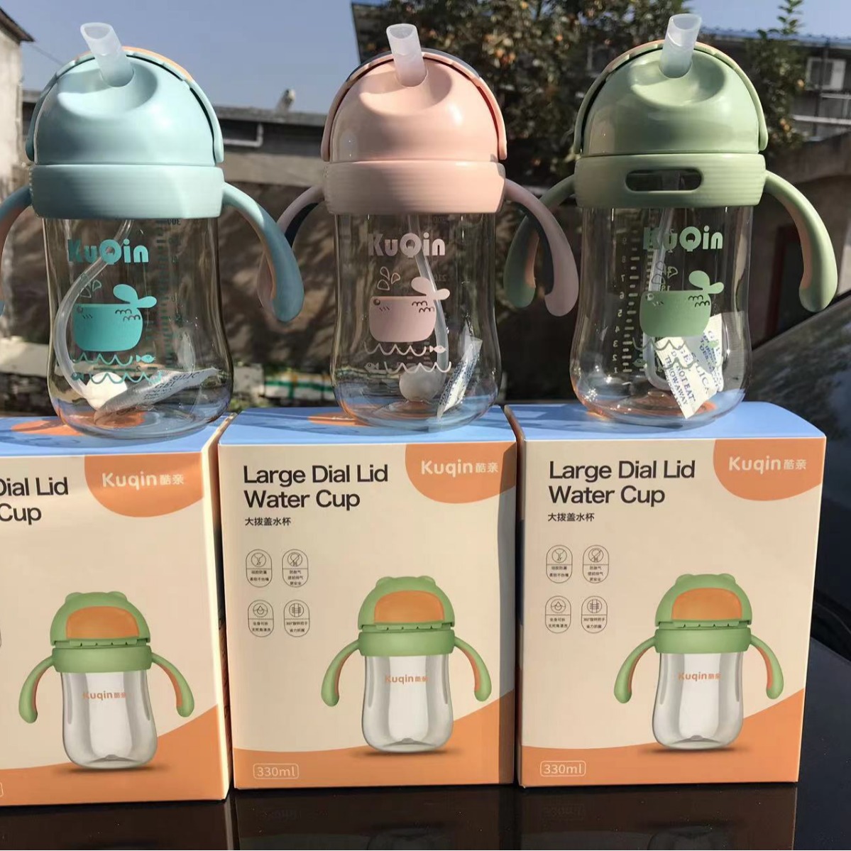 儿童不锈钢直饮水杯/贝亲奶瓶/儿童用品/幼儿产品图