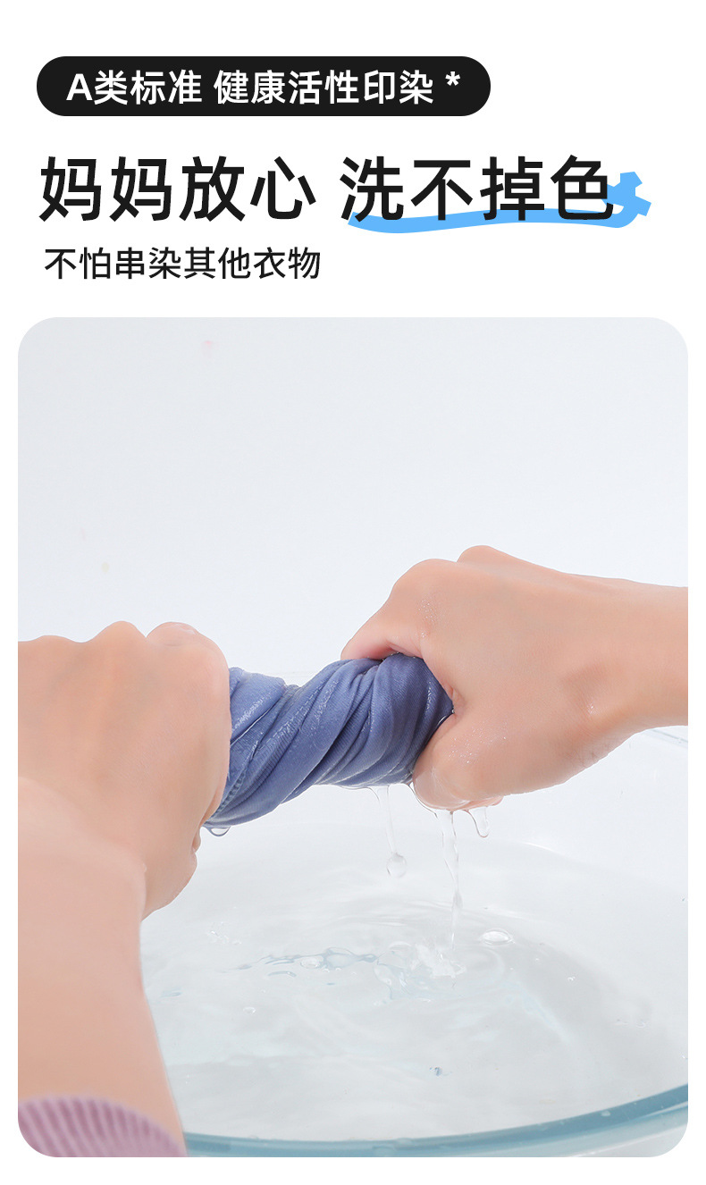 青少年内裤儿童纯棉a类男高中生莫代尔抗菌初中发育期大童平角裤详情16