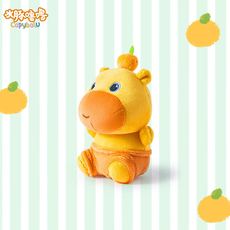 Duoai Co-branded genuine ice cream capybara Lulu peripheral plush pendant bag keychain student pendant gift details Picture