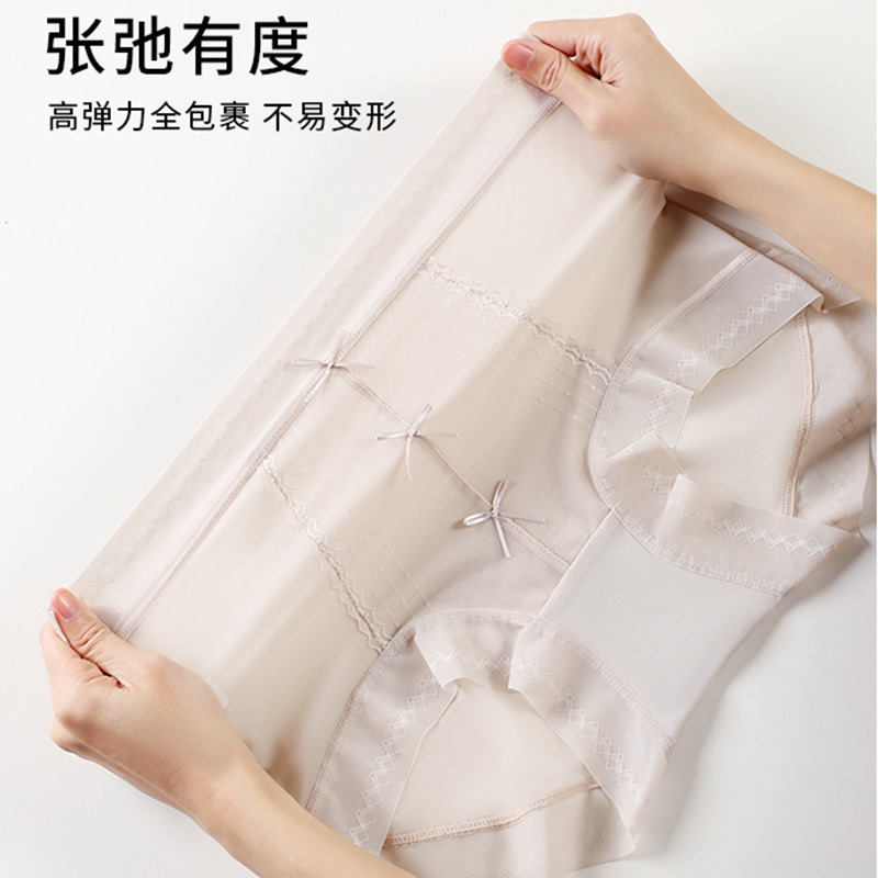 New high-waisted, cinched-belly lace underpants for women are lightweight, breathable, sexy, and seamless. They are high-end women's underpants that cover the buttocks with mesh fabric Application Scenario