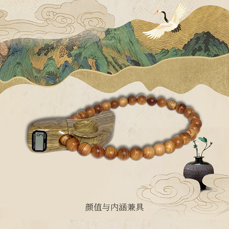 The bead counter is detachable and replaceable. It features an electronic digital display for counting and reciting beads Application Scenario