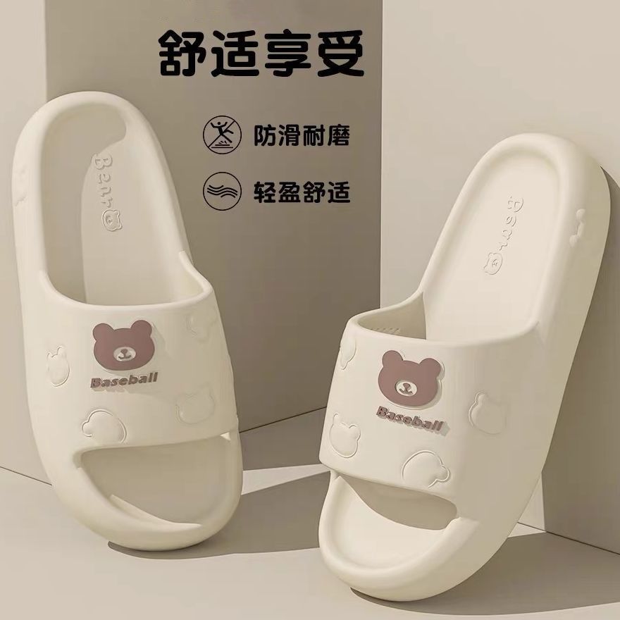 import产品图