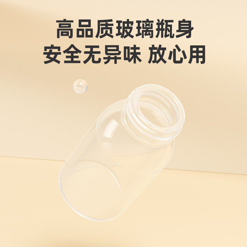 贝亲奶瓶/婴儿用品/奶瓶/夜光奶瓶/母婴用品宝宝产品图